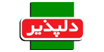 صفحه اصلی